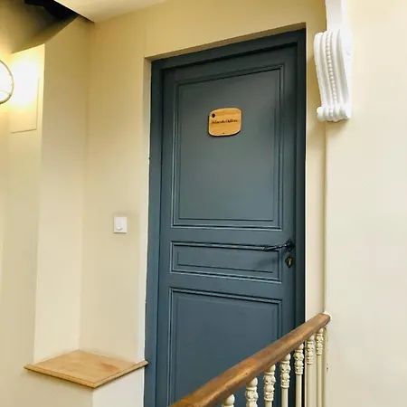 Autour Du Chateau Appartamento *